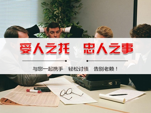 福建破产债权申报全攻略：老司机教你如何挽回最大损失