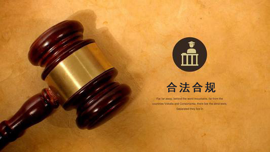 福建数字化债权管理的正确打开方式：从应收账款到资产保全的实战指南