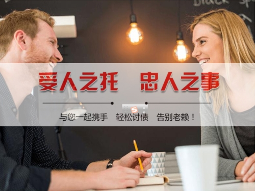 福建数字化债权管理：如何用科技手段守护你的每一分资产